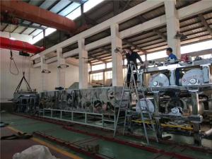 1880长网多缸造纸